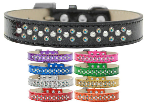 Dog Ice Cream  Collar, "Pearl and Aurora Borealis Crystal